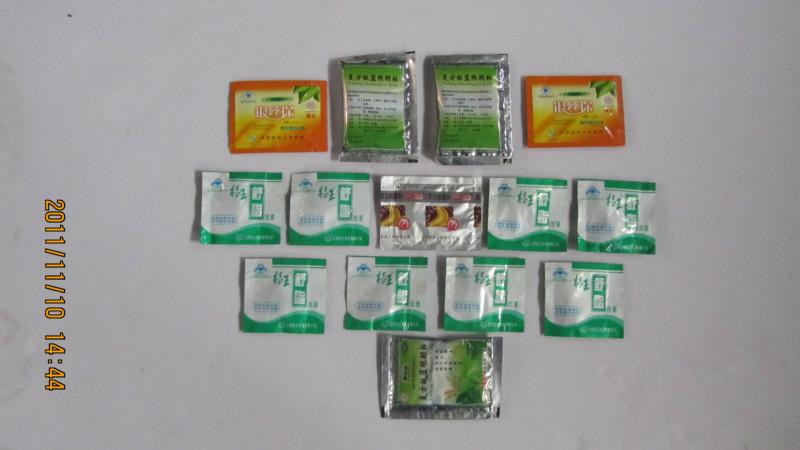 供應(yīng)顆粒包裝機(jī)/四邊封條帶包裝機(jī) 生產(chǎn)公司