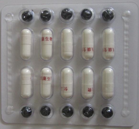 供應(yīng)板式泡罩包裝機(jī)訂購(gòu)