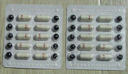 供應雙鋁多功能包裝機，雙鋁多功能包裝機價格，雙鋁多功能包裝機廠家