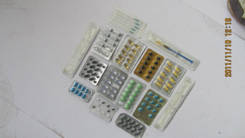 供應(yīng)遼寧*泡罩包裝機(jī)經(jīng)銷商