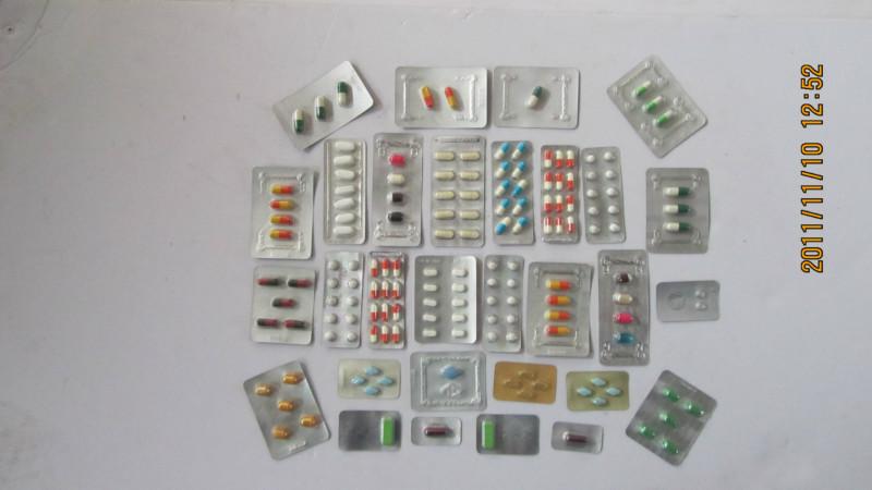 供應(yīng)錦州小型鋁塑泡罩包裝機(jī)、自動(dòng)奶片包裝機(jī)生產(chǎn)批發(fā)