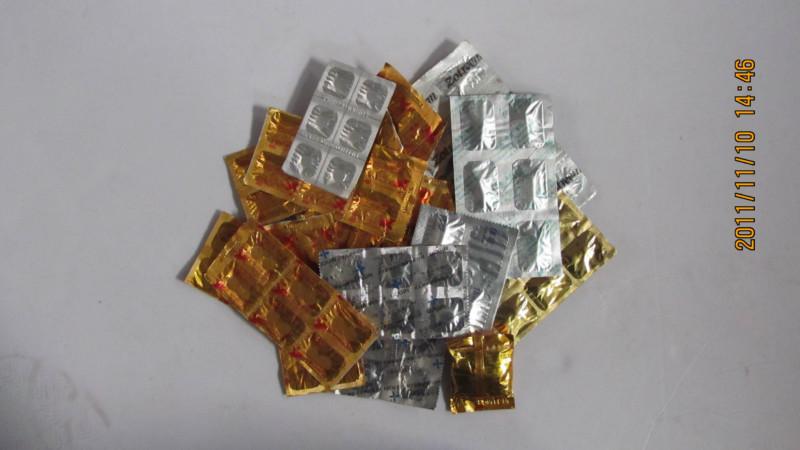 供應(yīng)雙鋁（鋁鋁）包裝機(jī)生產(chǎn)廠家