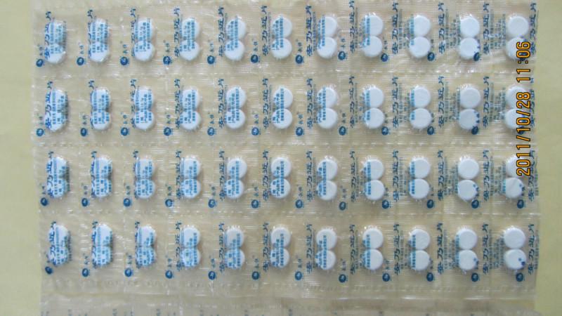 供應(yīng)片劑勢封包裝機(jī)/軟聯(lián)熱封包裝機(jī)生產(chǎn)廠家