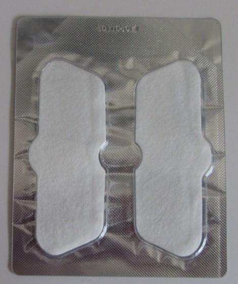 片包裝機圖片/片包裝機樣板圖 (4)