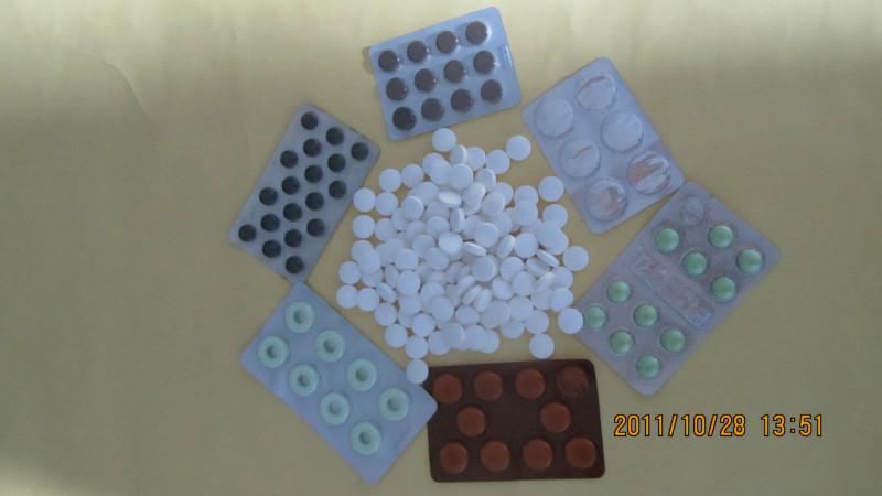 供應板式密丸泡罩包裝機/鋁塑鋁包裝機生產(chǎn)批發(fā)