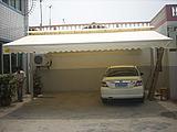 供應(yīng)停車蓬質(zhì)量可靠品種齊全堅(jiān)固耐用 膜結(jié)構(gòu)遮陽(yáng)棚汽車棚自行車雨棚遮陽(yáng)