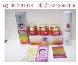 供应精装靓丽堂化妆品 白里透红2+1套装(送赠品）+白里透红洗面