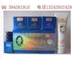 韩国颜姬化妆品正品再生素养颜图片