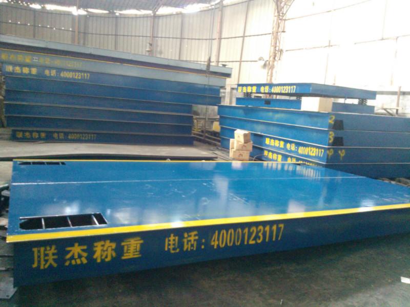 供應(yīng)泉州地磅泉州100噸地磅