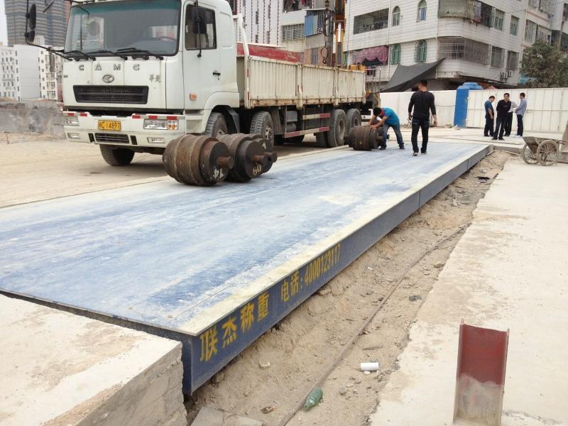 供應(yīng)龍巖電子地磅120噸