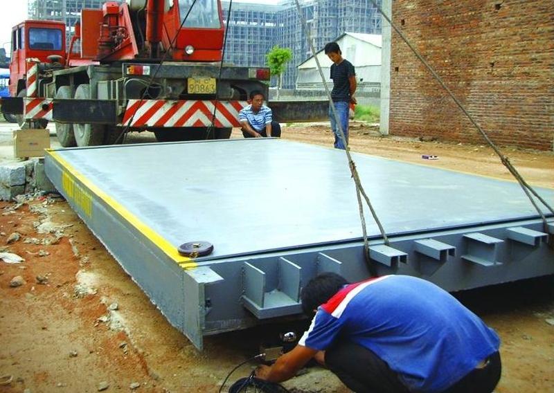 供應(yīng)莆田龍巖數(shù)字電子地磅上門(mén)維修服務(wù)