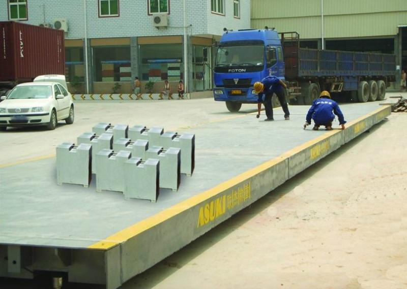 供應(yīng)寧德電子地磅80噸