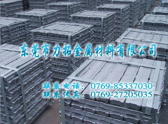 供應(yīng)美鋁3104鋁合金3104鋁合金廠家3104鋁合金價(jià)格