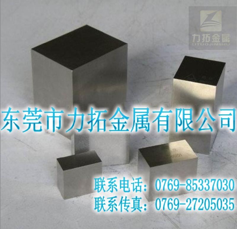 供應(yīng)6N01鋁合金板 6N01鋁合金價(jià)格 6N01鋁合金廠家6N