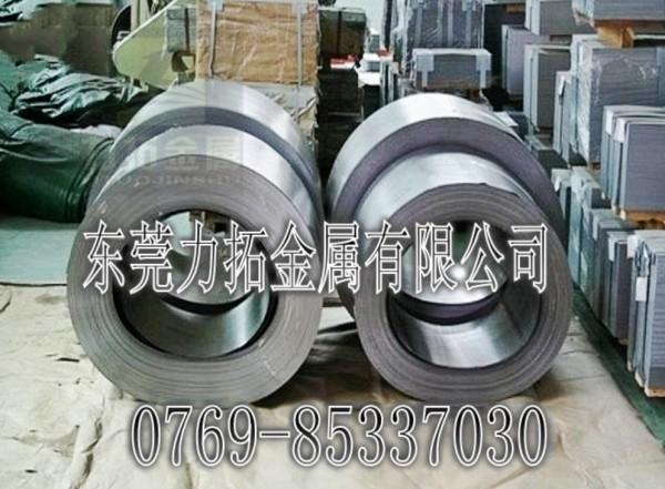 供應T8A鋼琴線臺灣進口T8A彈簧鋼優(yōu)質(zhì)T8A碳素工具鋼