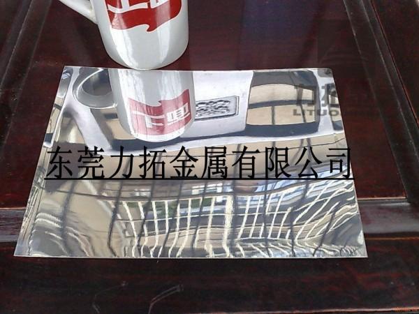 供應(yīng)2024-T4鋁板2024-T4抗崩裂鋁板2024-T4鋁板
