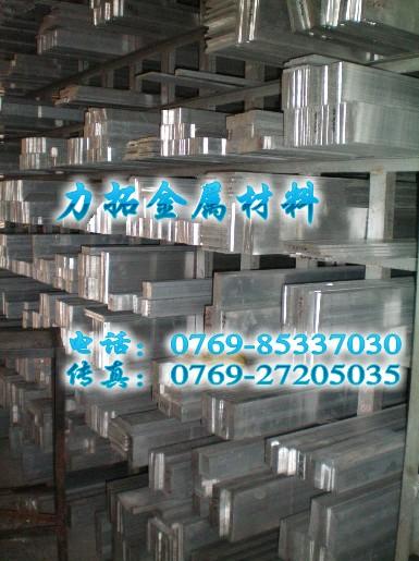 供應(yīng)2017鋁合金化學(xué)成分2017-T351鋁排耐磨鋁合金板