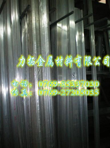 供應(yīng)進(jìn)口1050鋁合金 1050工業(yè)純鋁 1050美國(guó)ALCOA