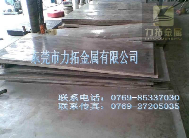 5005鋁合金圖片/5005鋁合金樣板圖 (2)