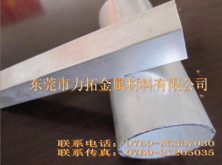 2107鋁合金2107進(jìn)口鋁合金圖片