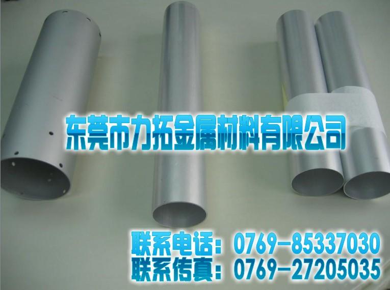 5083鋁合金圖片