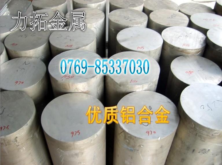 2017鋁板圖片/2017鋁板樣板圖 (2)