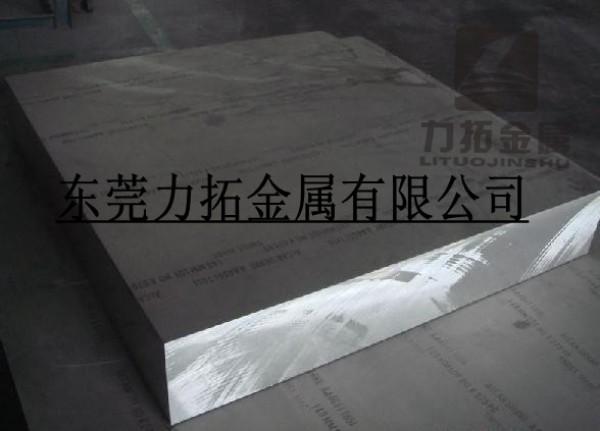 供應(yīng)2024-T4鋁板2024-T4耐韌性鋁板2024-T4鋁合