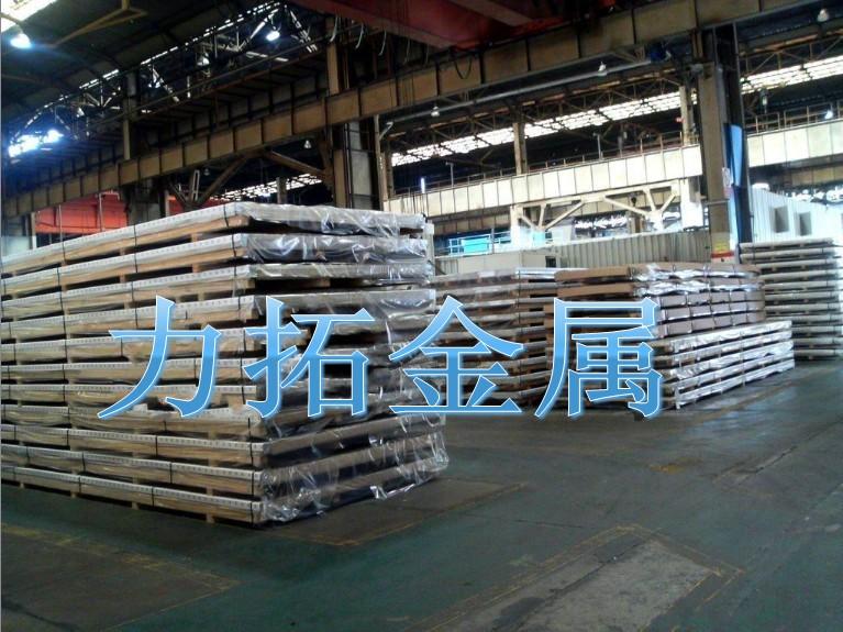 供應(yīng)力拓3105鋁合 3105ALCOA鋁合金 3105鋁合金廠