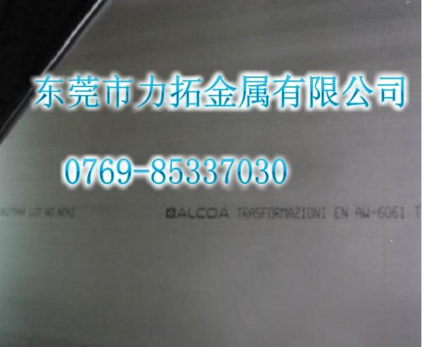 高精密2017-T4鋁板 2017耐磨鋁合金 2017優(yōu)質(zhì)鋁排