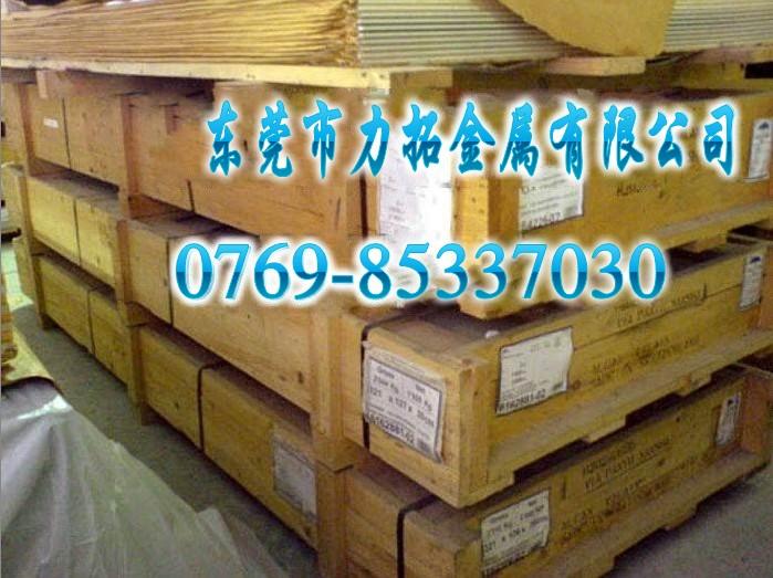 2024耐磨鋁板2024高精密鋁板2024抗圖片