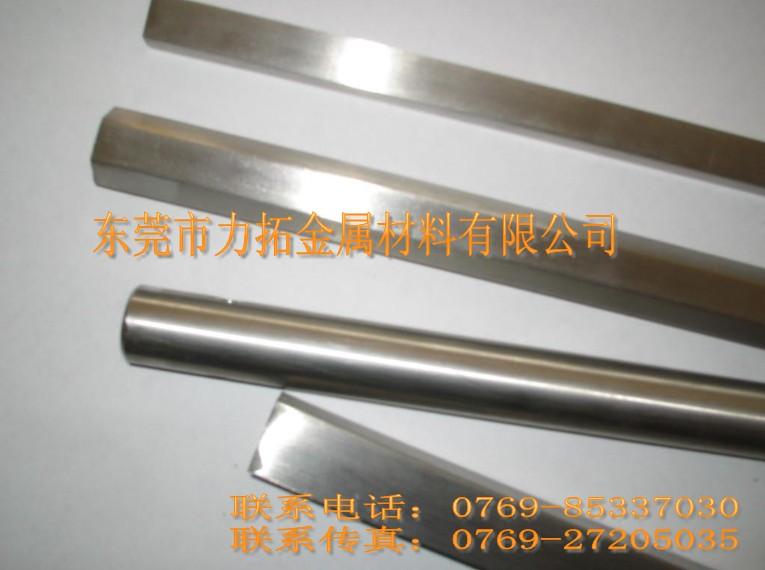 進(jìn)口鋁合金圖片/進(jìn)口鋁合金樣板圖 (2)