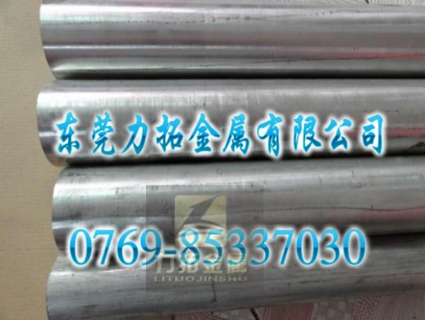 供應2017進口鋁棒2017防銹鋁棒2017大直徑鋁棒