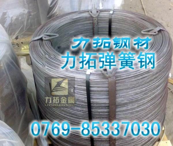 60CrMnMoA彈簧鋼線60CrMnMoA彈簧鋼價(jià)格