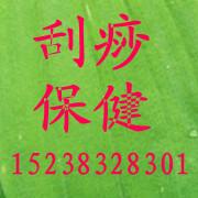 教授圖片/教授樣板圖 (2)