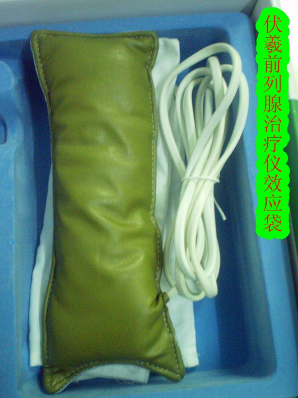 供應(yīng)天水伏羲牌前列腺*儀 QLX-1型理療儀