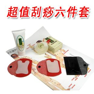 供應(yīng)全息經(jīng)絡(luò)刮痧法學(xué)習(xí)須知該注意的問題