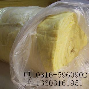 供應(yīng)離心保溫棉