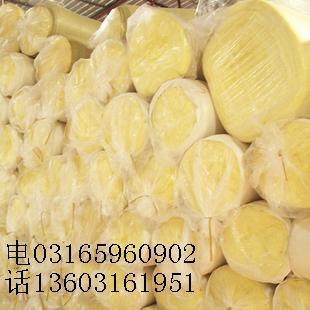 供應(yīng)山東離心保溫棉