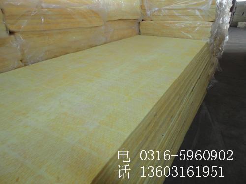 供應(yīng)玻璃棉廠家︳河北玻璃棉廠家︳玻璃棉廠家批發(fā)*報價