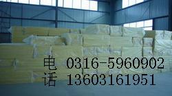 供應(yīng)鋁箔離心保溫棉板