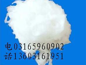 供應離心玻璃棉膠棉散膠棉白棉