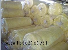 供應(yīng)山東保溫棉