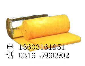 供應(yīng)50mm14k保溫棉