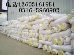 供應(yīng)50mm16kg保溫棉