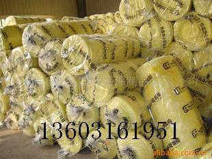 供應(yīng)甘肅保溫棉