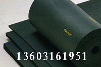 供應(yīng)橡塑保溫板