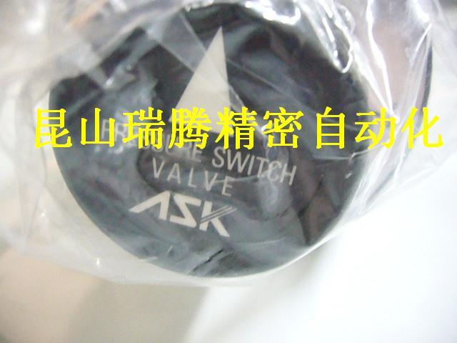 供應(yīng)壓力計(jì)切換閥SV-318