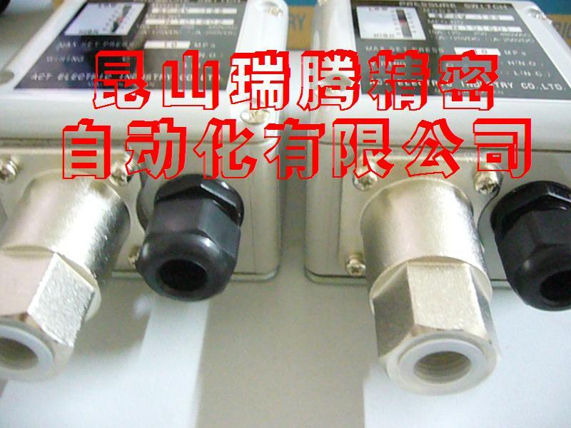 供應(yīng)ACT壓力開關(guān)SP-R-300