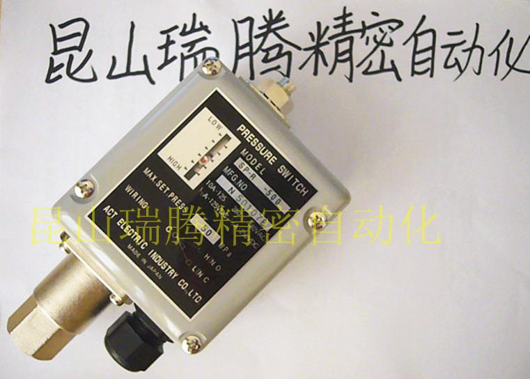 油壓壓力開(kāi)關(guān)圖片/油壓壓力開(kāi)關(guān)樣板圖 (2)