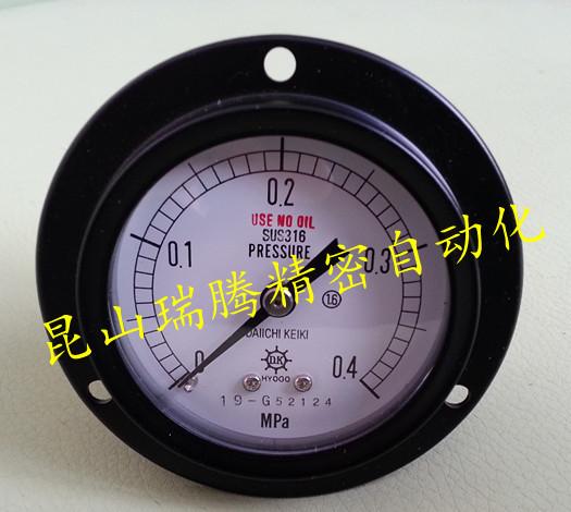 供應(yīng)*計(jì)器壓力計(jì)FD U R1/4 60x0.4MPA